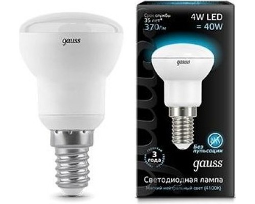 Лампа светодиодная GAUSS R39 led reflector e14 4w 4100k [LD106001204]