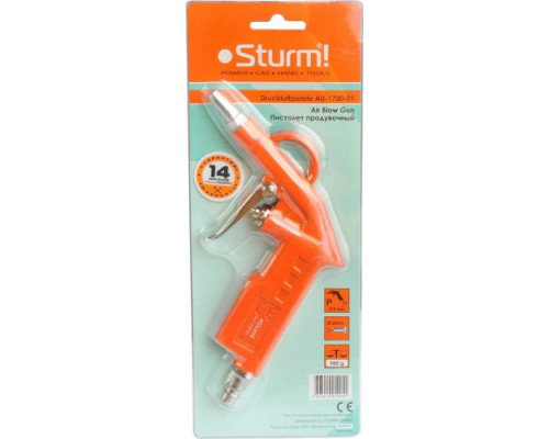 Пистолет пневматический Sturm AU-1720-01 продувочный 2-6 бар