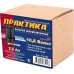 Аккумулятор ПРАКТИКА для BOSCH 10.8В, 2.0 Ач, Li-Ion, коробка [779-233]