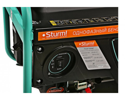 Генератор бензиновый Sturm PG8735NE