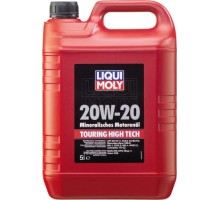 Масло дизельное LIQUI MOLY SAE 20W20 Touring High Tech  5 л 6964 [6964]