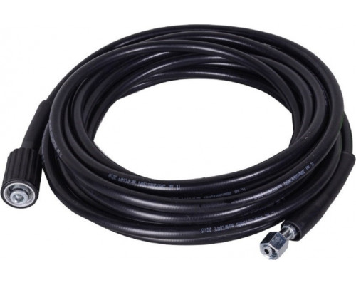 Автомойка HUTER W195-PW SMART PROFESSIONAL 70/8/54
