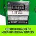 Лебедка барабанная HITCH HW 1100, канат 10 м, 1100 кг [SZ073149]