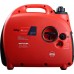 Электростанция бензиновая FUBAG TI 2000 инверторная [838979]