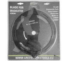 Нож стальной GREENWORKS 2 905 907 4-х лопастной для триммеров. 40v, 60v, 80v, 82v 2905907