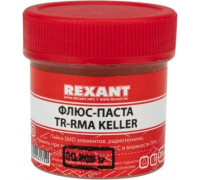 Флюс для пайки REXANT ПР3691 20 мл, банка 09-3691