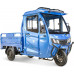 Трицикл грузовой электрический RUTRIKE КАРГО Кабина 1500 60V1000W темно 022468-2652 купить с доставкой и официальной гарантией