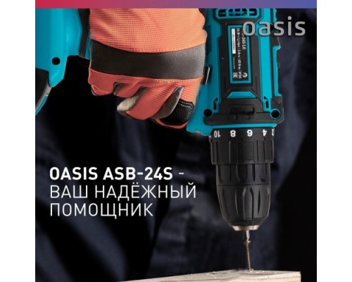 Дрель-шуруповерт аккумуляторная OASIS ASB-24S [4640039483229]