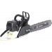 Бензопила ZIMANI MS361 PRO MS361PRON
