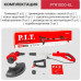Триммер электрический P.I.T. PTR1000-EL