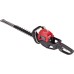 Ножницы-кусторез аккумуляторные HONDA HHH36AXBE60R [HHH36AXBE60R]