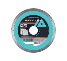 Алмазный диск для резки керамики METALLICA Optima 125x22,2 мм, H=7 мм несегментный без уп. [900017]