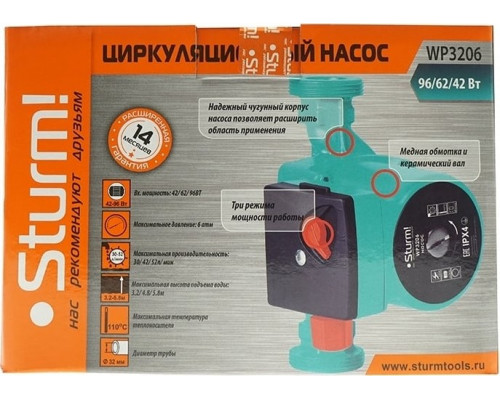 Насос циркуляционный Sturm WP3206