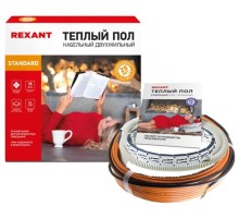 Нагревательный кабель REXANT Standard RND -120-1800 (в стяжку) двухжильный 51-0520-3