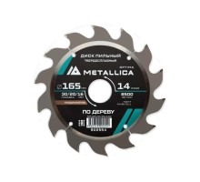 Пильный диск по дереву METALLICA Optima 165x30/20/16 мм 14 зубов, Т=2,4 мм продольный [902554]