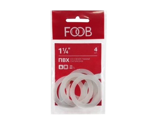 Набор прокладок ПВХ FOOB F20.62.4 1 1/4 Набор прокладок ПВХ FOOB F20.62.4 1 1/4
