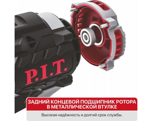 Гайковерт аккумуляторный P.I.T. PSD20H-170A/1 Impact бесщеточный купить с доставкой и официальной гарантией
