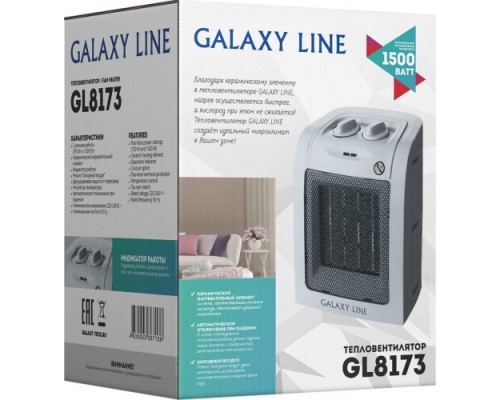 Тепловентилятор GALAXY LINE GL 8173 [гл8173л]