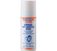 Синтетическая смазка для тормозной системы LIQUI MOLY Bremsen-Anti-Quietsch-Spray 0,05 л. 7573 7573
