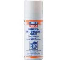 Синтетическая смазка для тормозной системы LIQUI MOLY Bremsen-Anti-Quietsch-Spray 0,05 л. 7573 7573