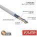 Кабель REXANT F/UTP, CAT 5e, PVC 4x2x0,50мм, 24AWG внутренний, серый [01-0143]