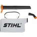 Комплект навесной для всасывания STIHL для BGE71 4811 700 2200 [48117002200]