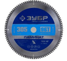 Пильный диск по ламинату ЗУБР Ламинат 305х30мм 96т [36930-305-30-96]