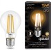 Лампа светодиодная GAUSS A60 filament а60 15w 1400lm 2700к е27 led [102902115]