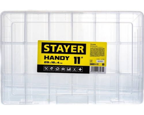 Органайзер STAYER HANDY-11 пластиковый, [38051-11_z01]