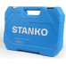 Набор инструментов STANKO CS94 универсальный, 94 предмета