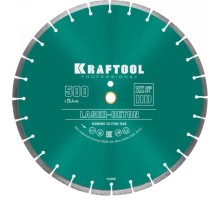 Алмазный диск для резки бетона KRAFTOOL LASER-BETON 500 мм 36686-500