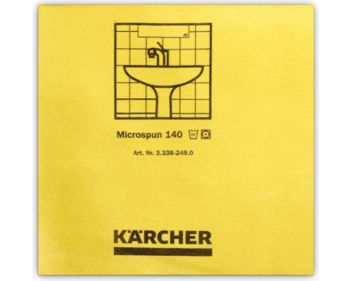 Салфетка протирочная KARCHER MICROSPUN из микроволокна (10 шт), желтая [3.338-249.0]