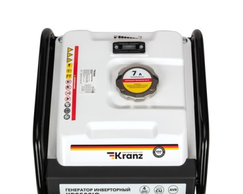 Генератор бензиновый Kranz KR 2500IO инверторный [KR-16-1142]