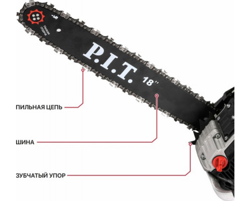 Бензопила P.I.T. GCS52-C7