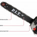Бензопила P.I.T. GCS52-C7