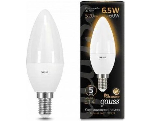 Лампа светодиодная GAUSS Свеча 6.5w 520lm 3000к e14 led [103101107]