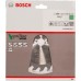 Пильный диск по дереву BOSCH Standard 160Х20 24 OPTILINE WOOD [2608640596]