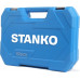 Набор инструментов STANKO CS82 универсальный, 82 предмета