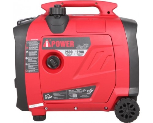 Электростанция бензиновая A-IPOWER A2500iS инверторная [20303]