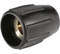 Сопло для АВД KARCHER 5.401-210.0 без форсунки