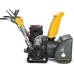 Снегоуборочная машина гусеничная STIGA ST 5266 PB TRAC [18-2872-12]