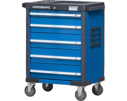 Тележка инструментальная NORDBERG T5N профессиональная (серая) [ЦБ-0009450]