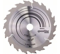 Пильный диск дереву BOSCH 130х16х18 SPEEDLINE WOOD 2608640775