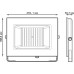 Прожектор GAUSS Elementary 100w 7200lm 6500к 175-265v ip65 черный led [613100100P]