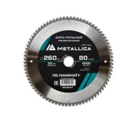 Пильный диск по ламинату METALLICA Optima 260x30 мм 80 зубов, Т=2,8 мм 903247