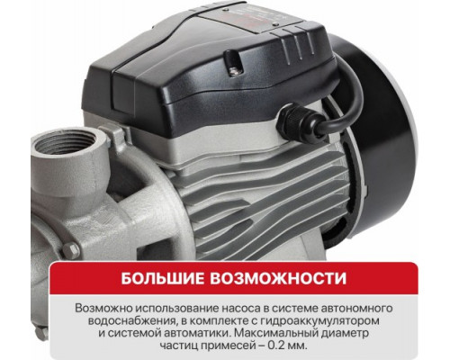 Насос садовый P.I.T. POG370-P2