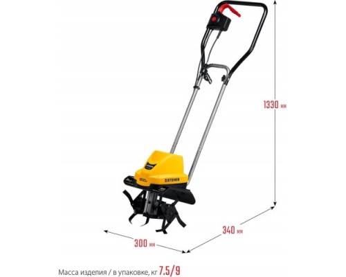 Культиватор электрический STEHER EK-800