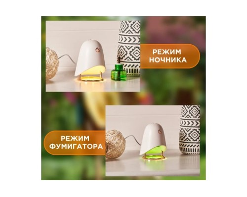 Ночник-фумигатор REXANT 71-0044 USB, S 30м², белый Ночник-фумигатор REXANT 71-0044 USB, S 30м², белый
