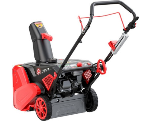 Снегоуборщик бензиновый SUNREKA GS 536L