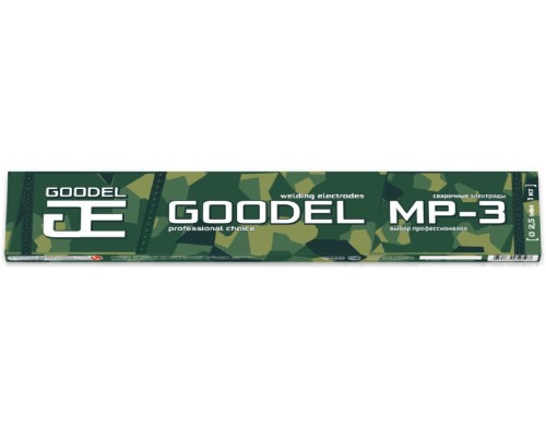 Электроды GOODEL МР-3 ф 2,0 мм зеленые (1,0 кг) [0003404GC30]